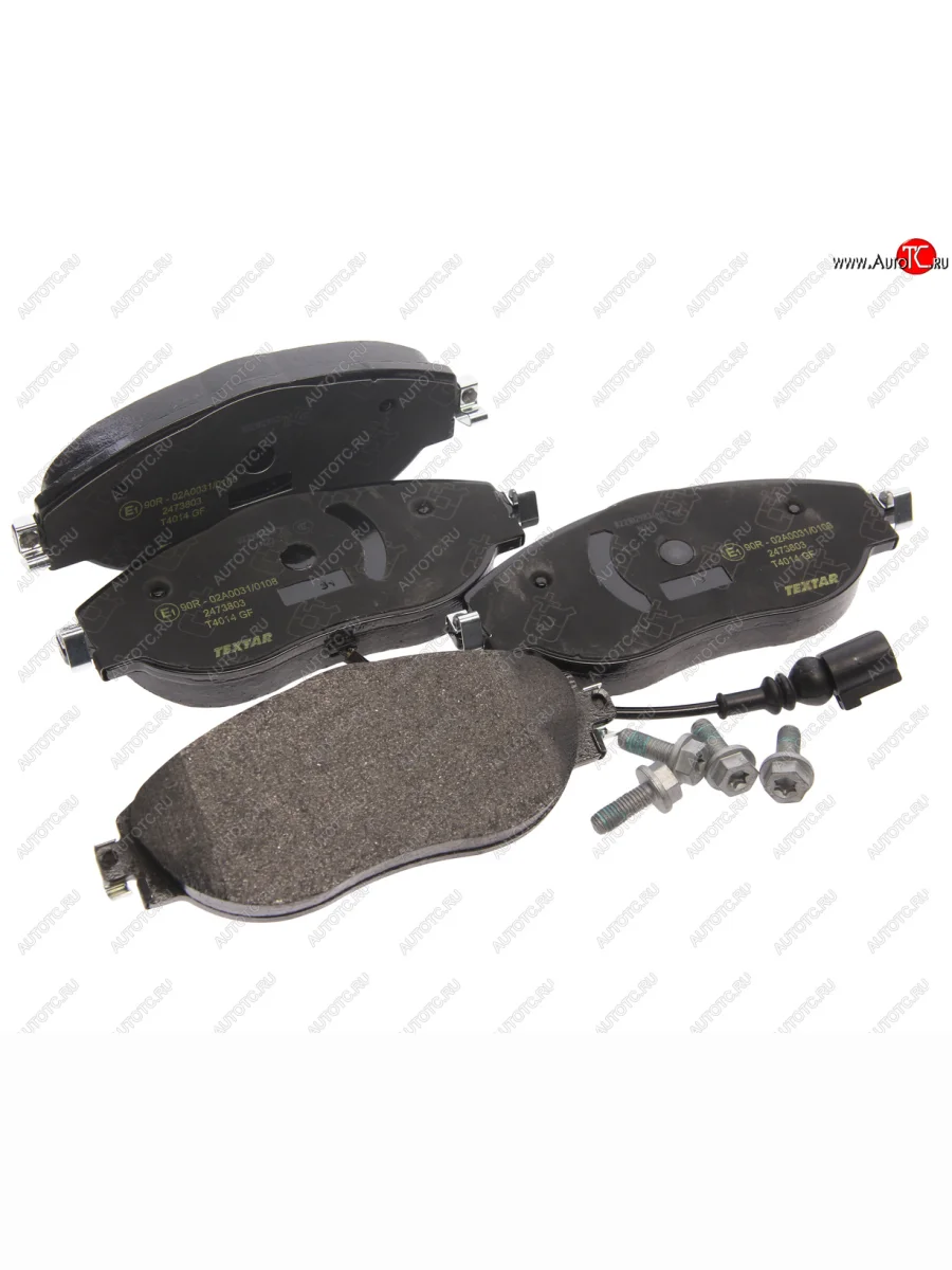 Колодки тормозные передние (4шт.) TEXTAR Skoda Kodiaq 1 NS7 дорестайлинг (2017-2021)  в Самаре Самарской области