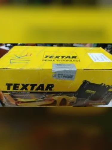 Колодки тормозные передние (4шт.) TEXTAR Porsche Panamera 971 (2016-2025)