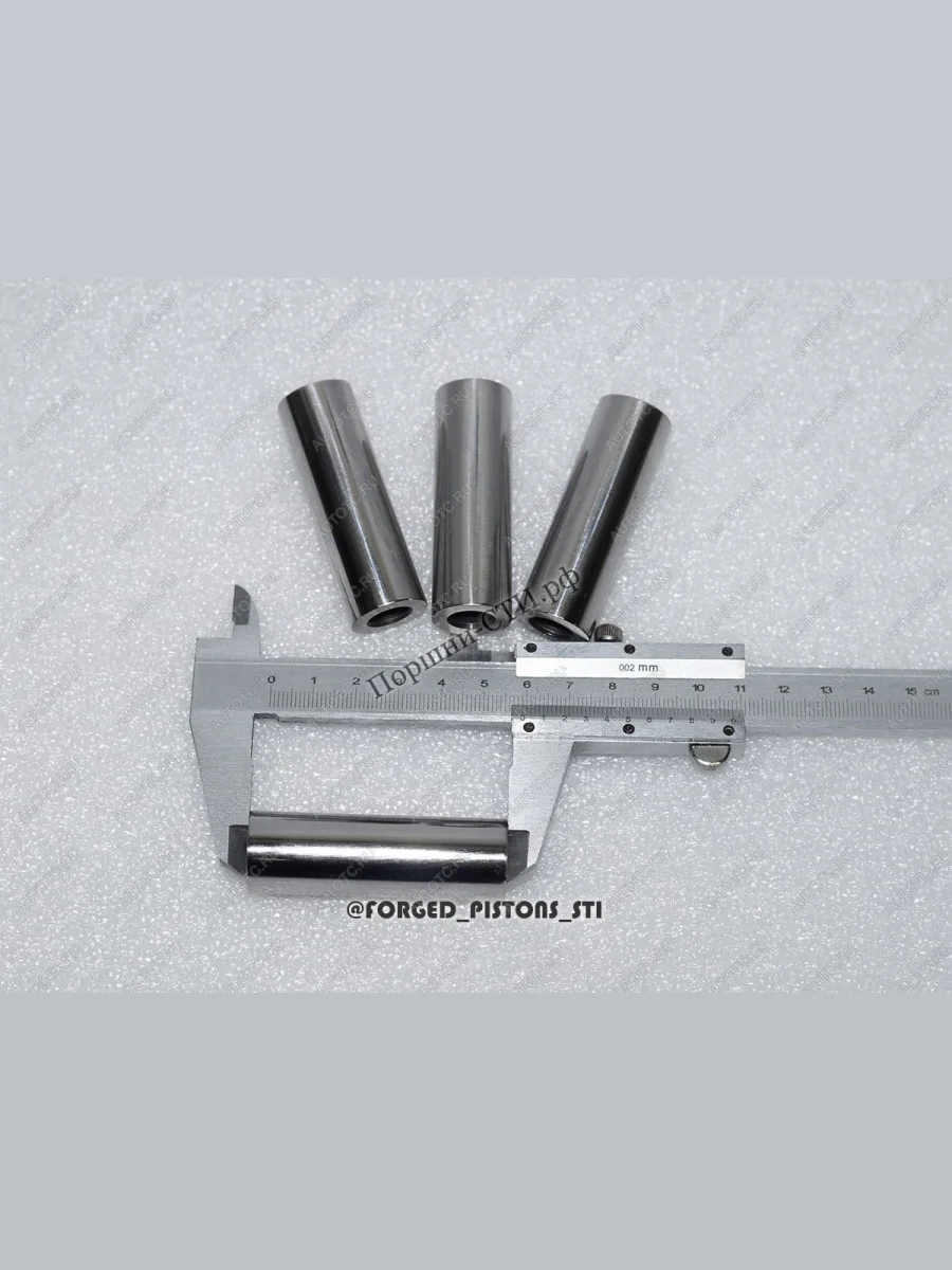 Пальцы поршневые Ø19 59 мм Супер-Авто СТИ    с доставкой в г. Керчь