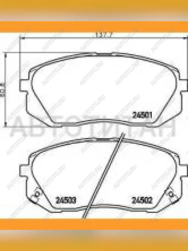 Колодки тормозные передние (4шт.) (Словакия)TEXTAR KIA Carens UN (2006-2013)