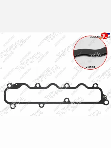 Прокладка впускного коллектора 1VDFTV №2 RH TOYOTA Lexus LX450d J200 2-ой рестайлинг (2015-2022)