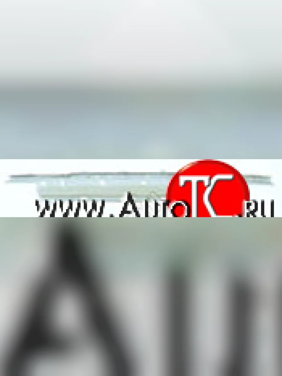 Усилитель переднего бампера (пр-во Китай) BODYPARTS Audi 100 C3 универсал дорестайлинг (1982-1987)  в Керчи Республика Крым