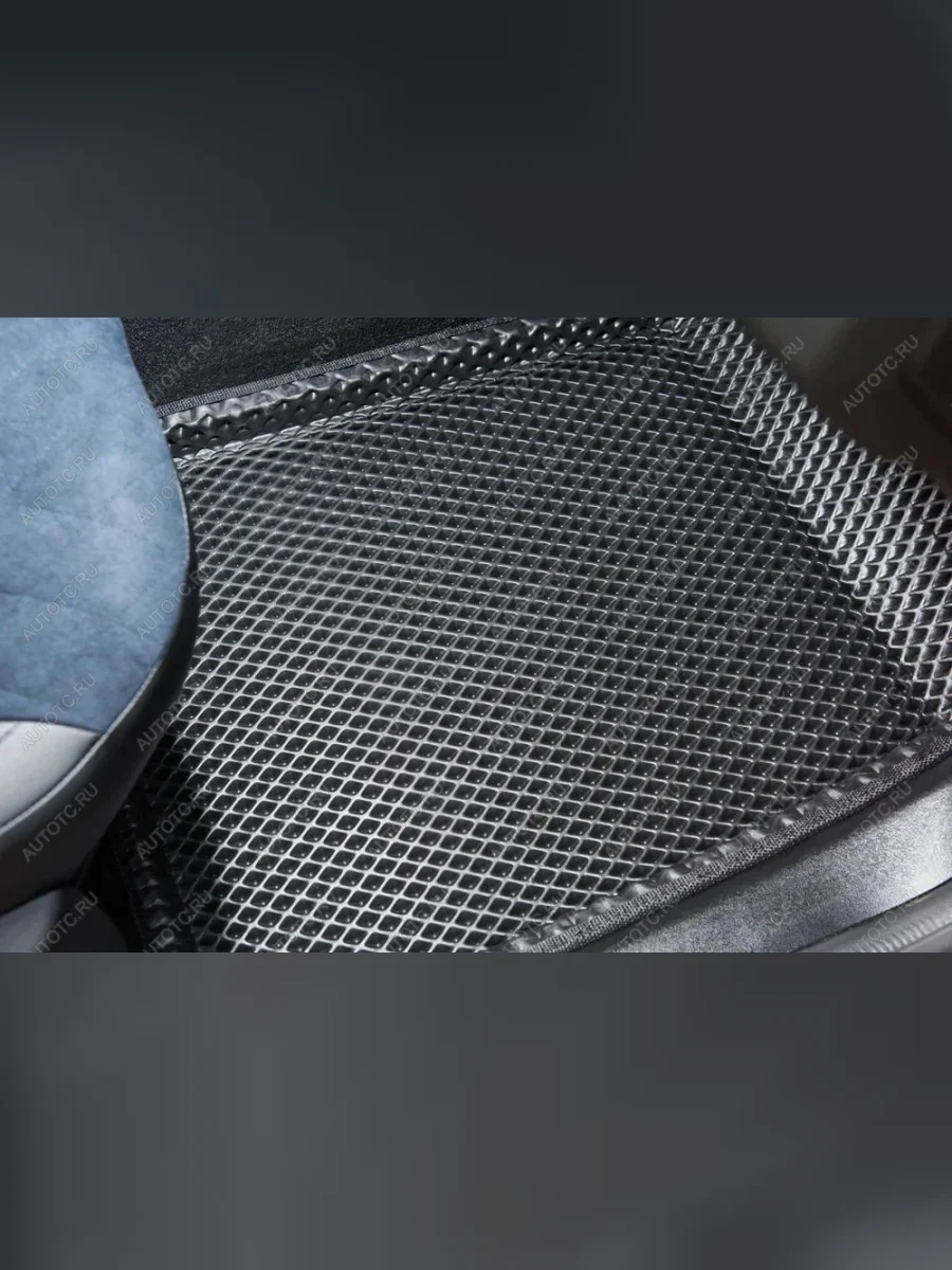 Коврики в салон (3D EVA РОМБ) Seintex BMW X5 E70 дорестайлинг (2006-2010) (черный)  в Самаре Самарской области