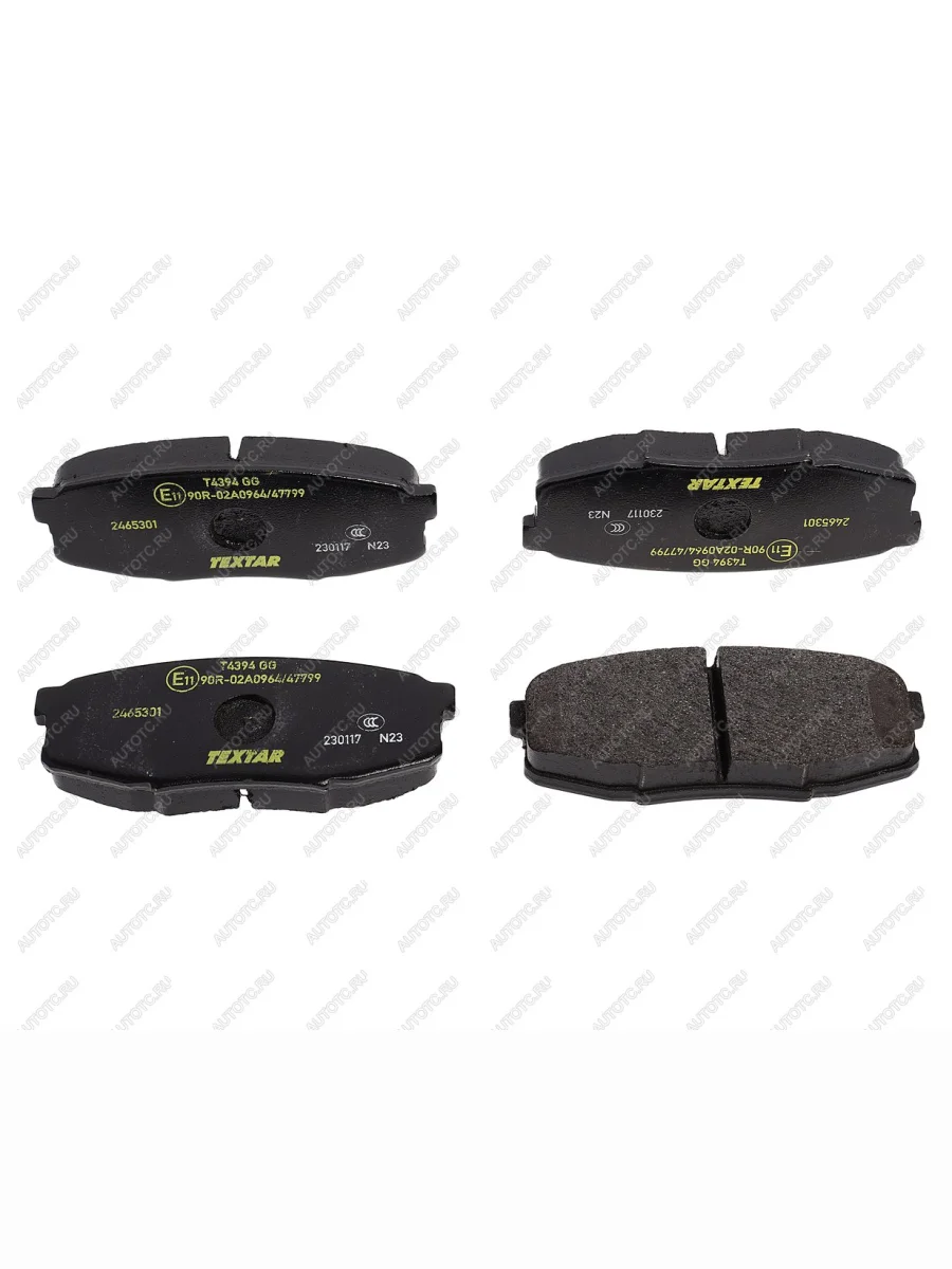 Колодки тормозные задние (4шт.) TEXTAR Lexus LX450d J200 2-ой рестайлинг (2015-2022)  в Перми Пермском крае