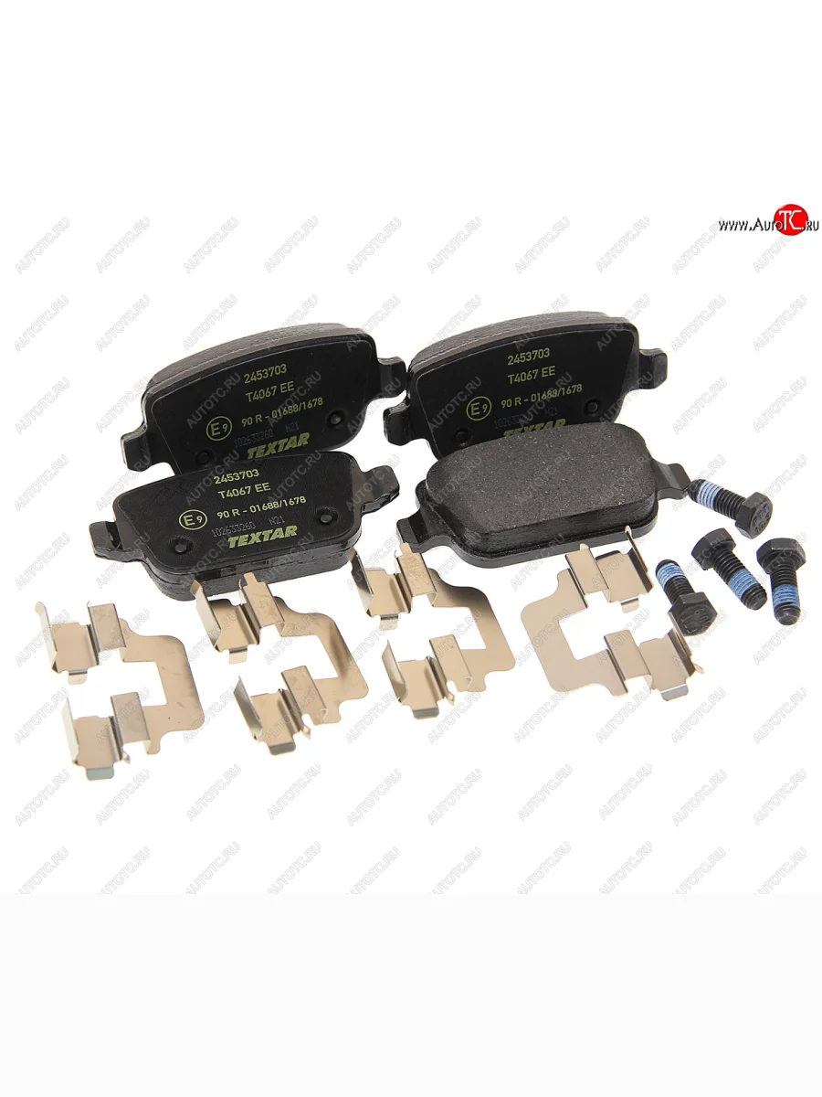 Колодки тормозные задние (4шт.) TEXTAR Ford Mondeo Mk4,BD рестайлинг, седан (2010-2014)  в Керчи Республика Крым