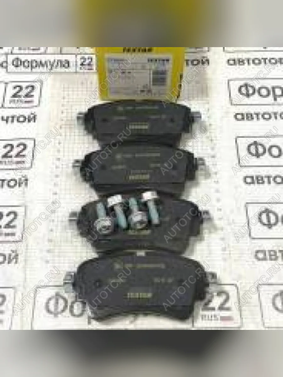 Колодки тормозные задние (4шт.) TEXTAR Audi Q7 4M дорестайлинг (2015-2020)  в Керчи Республика Крым