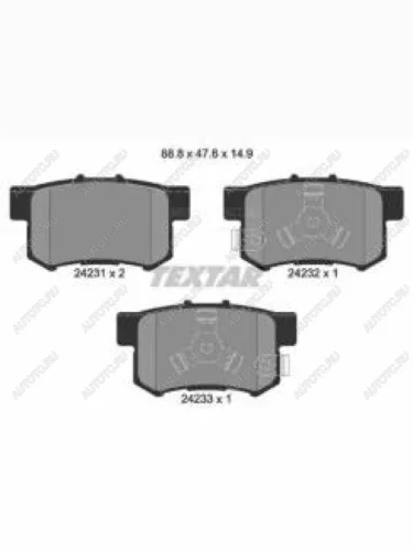 Колодки тормозные задние (4шт.) TEXTAR Honda CR-V RD4,RD5,RD6,RD7,RD9  рестайлинг (2004-2006)