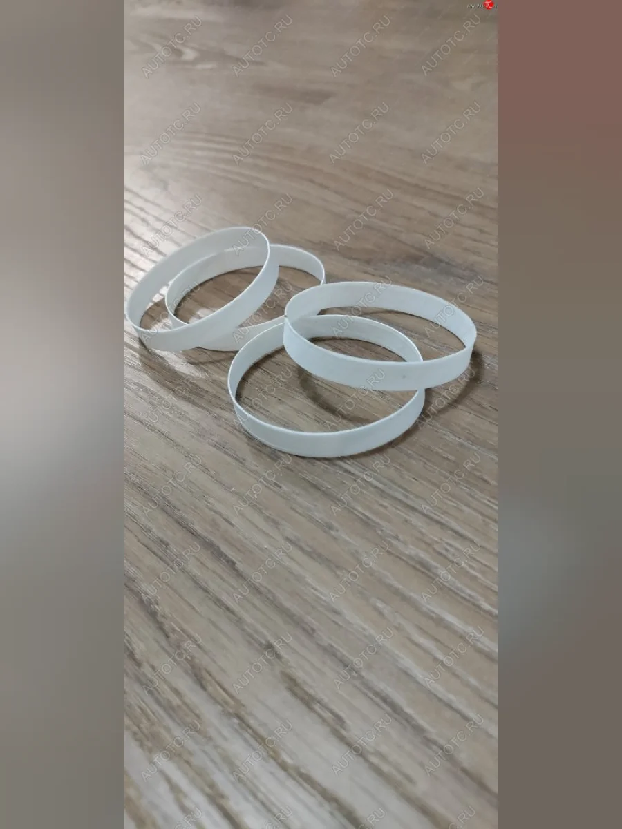 Пластиковое центровочное кольцо (4 шт) АвтоТК 66.5 x 67.1    в Самаре Самарской области