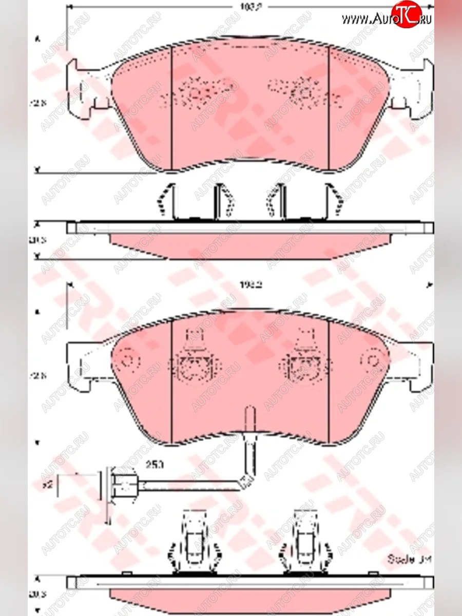 Колодки тормозные передние (4шт.) TRW Audi A8 D3 дорестайлинг (2002-2005)  в Перми Пермском крае