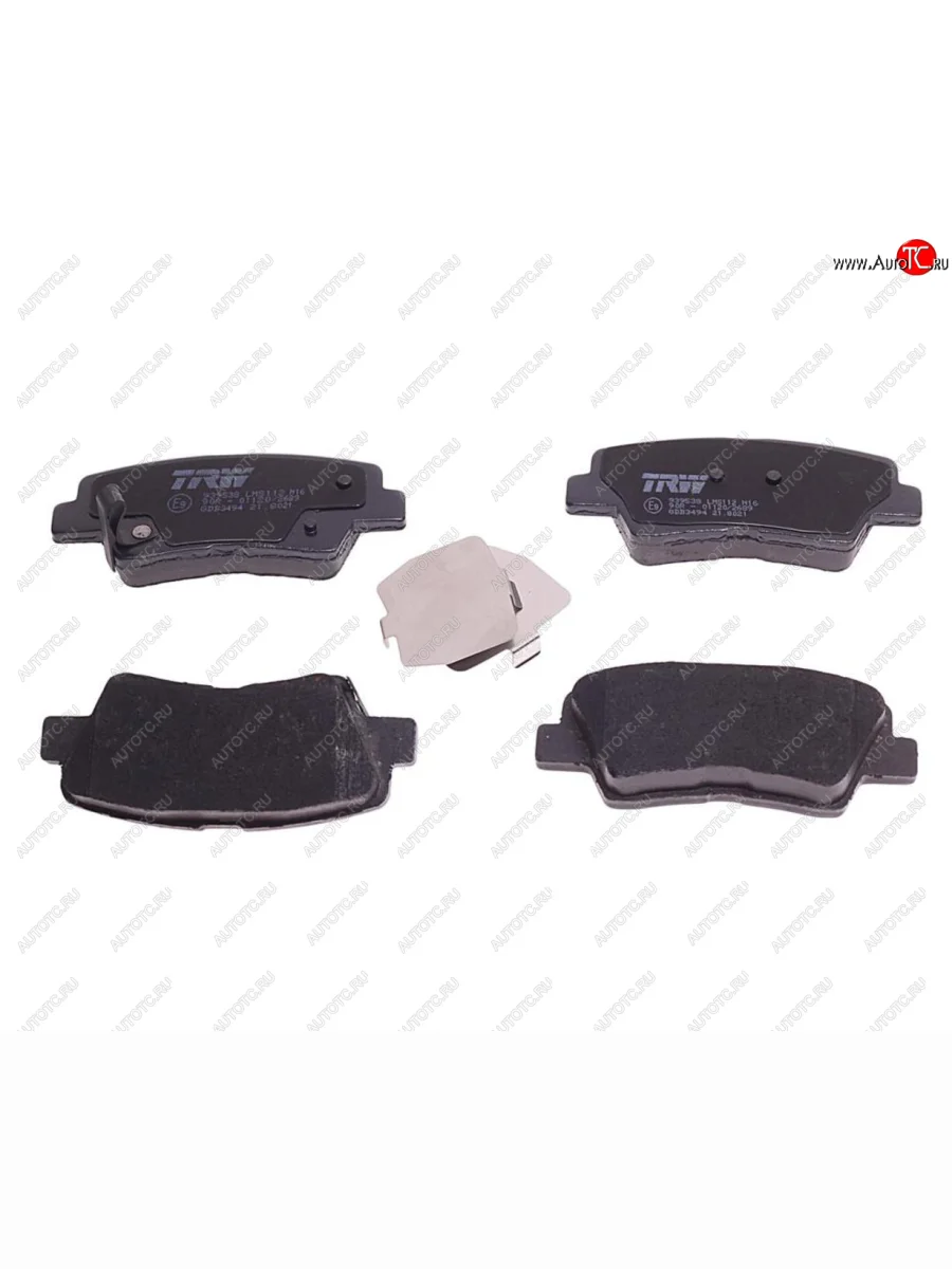 Колодки тормозные задние (4шт.) TRW Hyundai Solaris RBr седан дорестайлинг (2010-2014)  в Керчи Республика Крым