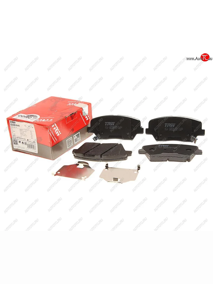 Колодки тормозные передние R15 (4шт.) TRW Hyundai I30 2 GD дорестайлинг, хэтчбэк 5 дв. (2011-2015)  в Самаре Самарской области