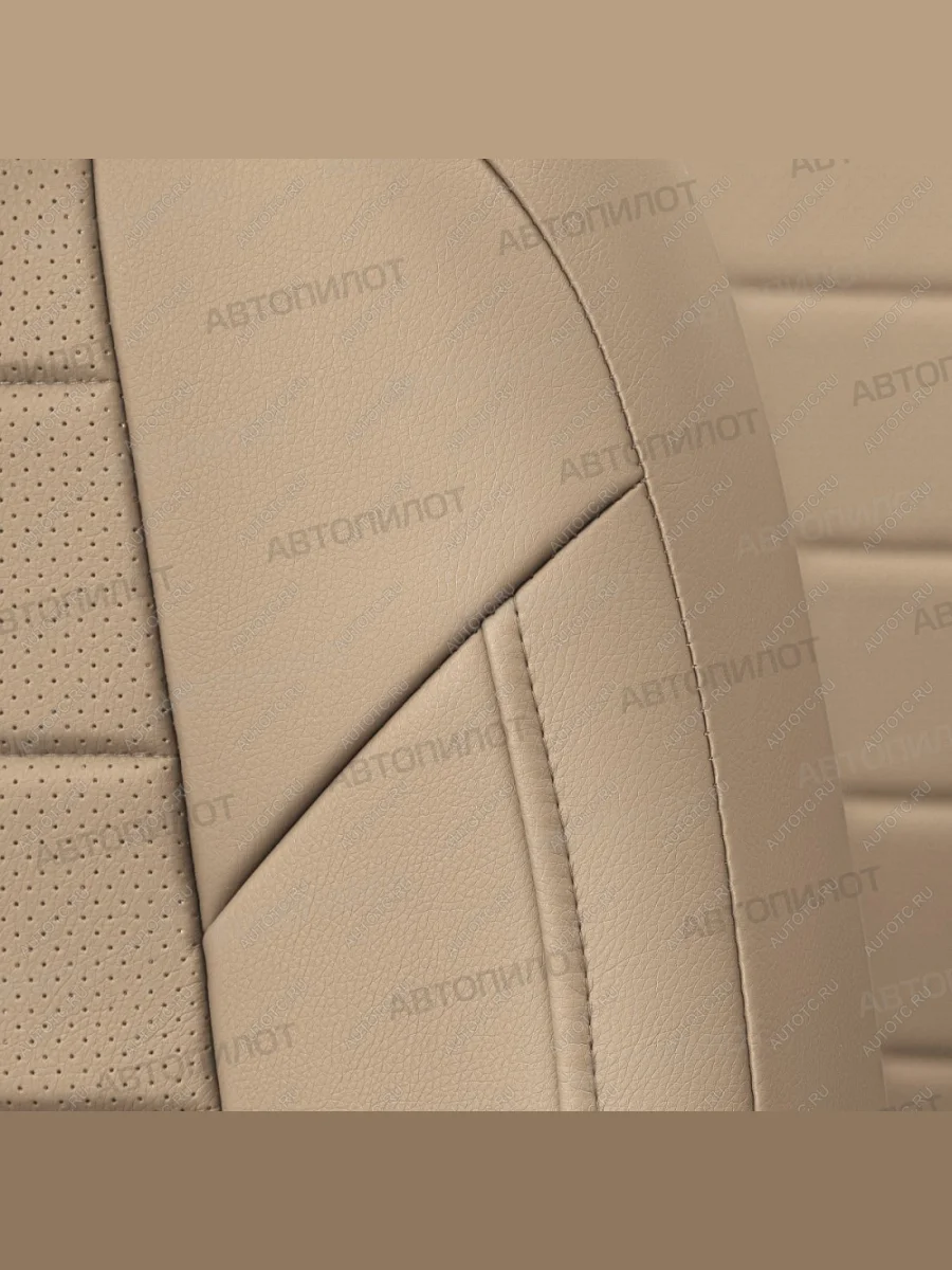 Чехлы на сиденья Экокожа (раздел. 40/60+вырез под подлокот.+ надкрыл. экокожа) Автопилот Nissan Primera 3 P12 седан (2001-2008) (темно-бежевый)  в Керчи Республика Крым
