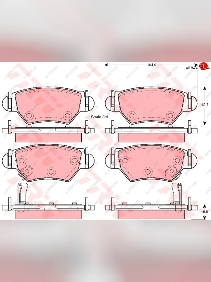 Колодки тормозные задние (4шт.) TRW Opel Astra G седан (1998-2005)  в Перми Пермском крае
