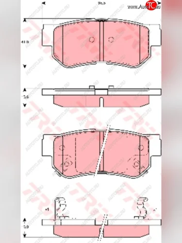 Колодки тормозные задние (4шт.) TRW Hyundai Getz TB хэтчбэк 5 дв. рестайлинг (2005-2010)