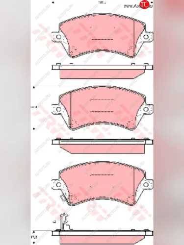 Колодки тормозные передние (4шт.) TRW Toyota Corolla E120 хэтчбек рестайлинг (2004-2007)
