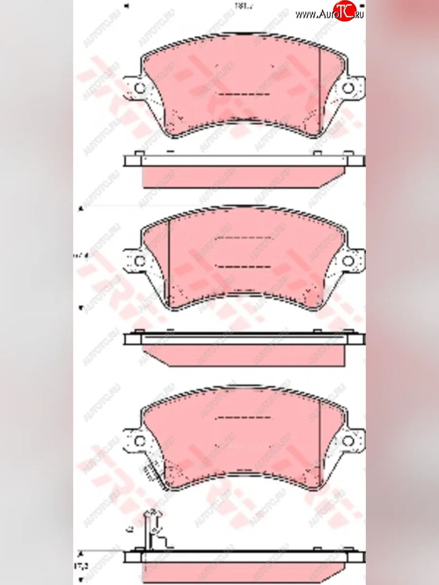 Колодки тормозные передние (4шт.) TRW Toyota Corolla E120 универсал дорестайлинг (2000-2004)  в Керчи Республика Крым