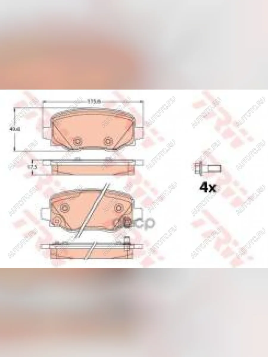 Колодки тормозные передние (4шт.) TRW Jeep Cherokee KL дорестайлинг (2014-2017)  в Перми Пермском крае