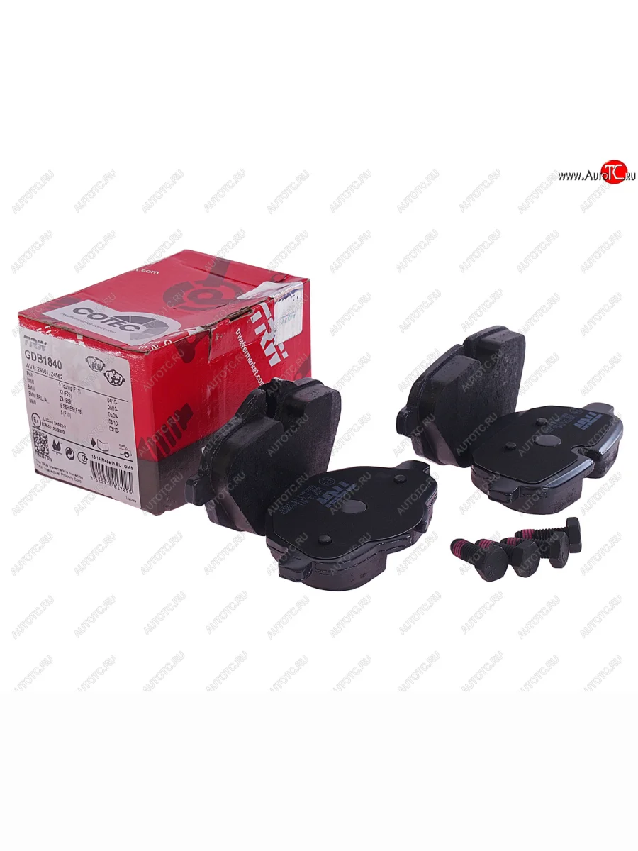 Колодки тормозные задние (4шт.) TRW BMW 5 серия F10 седан дорестайлинг (2009-2013)  с доставкой в г. Керчь