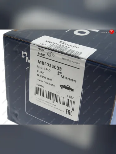 Колодки тормозные передние (4шт.) MANDO Ford Transit цельнометаллический фургон (2014-2022)