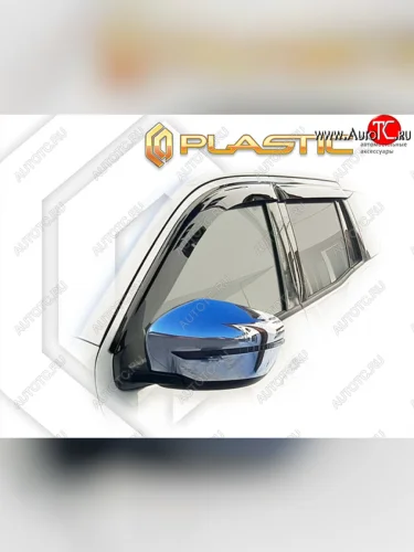 Дефлектора окон (р. ОАЭ) CA-Plastic (Classic полупрозрачный) Nissan X-terra  D23 (2020-2025)