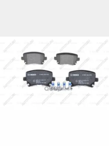 Колодки тормозные задние (4шт.) BOSCH Audi A4 B7 седан (2004-2008)