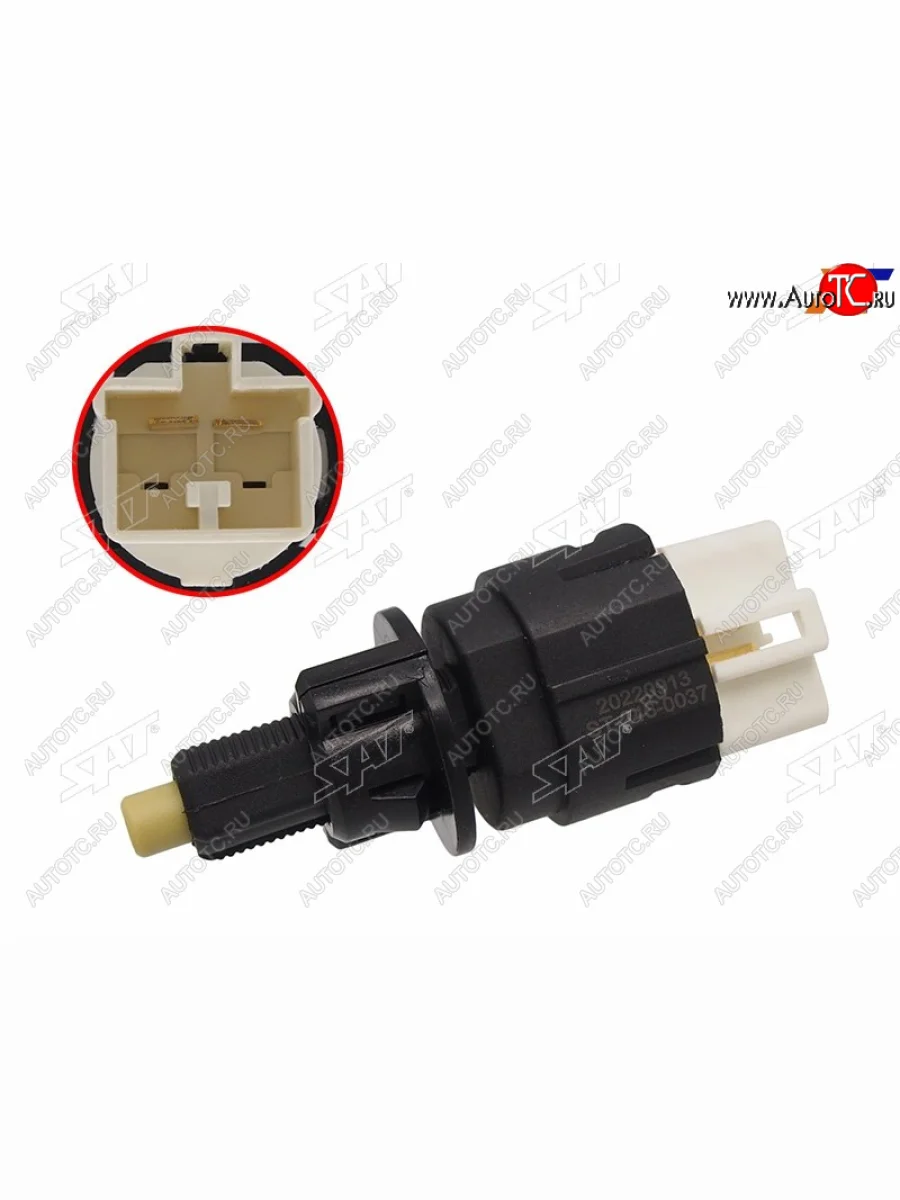 Датчик включения стоп-сигнала SAT Mitsubishi Outlander CU (2003-2009)  с доставкой в г. Керчь
