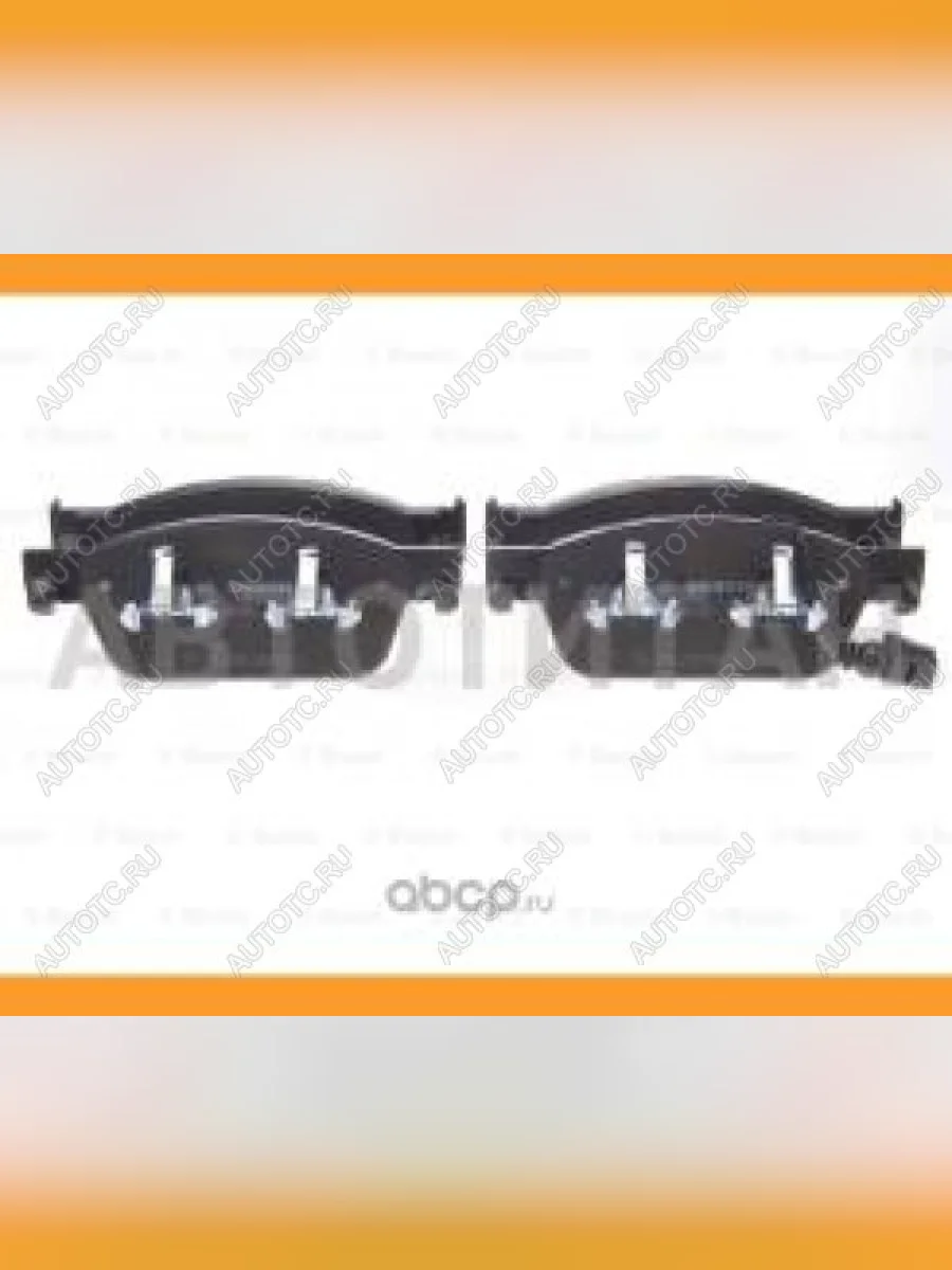 Колодки тормозные передние (4шт.) BOSCH Volkswagen Multivan T5  дорестайлинг (2003-2009)  в Перми Пермском крае