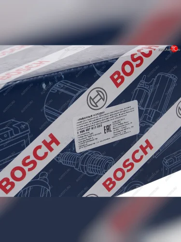 Колодки тормозные задние барабанные (4шт.) BOSCH Volvo S80 TS седан дорестайлинг (1998-2003)