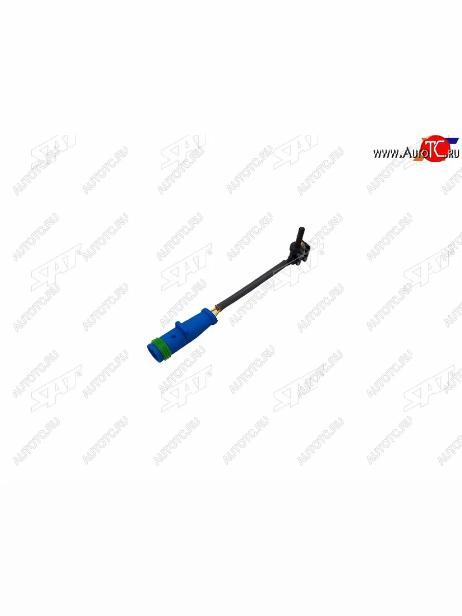 Датчик износа передних тормозных колодок SAT   Mercedes-Benz  E-Class  W213, S class  W222  в Самаре Самарской области