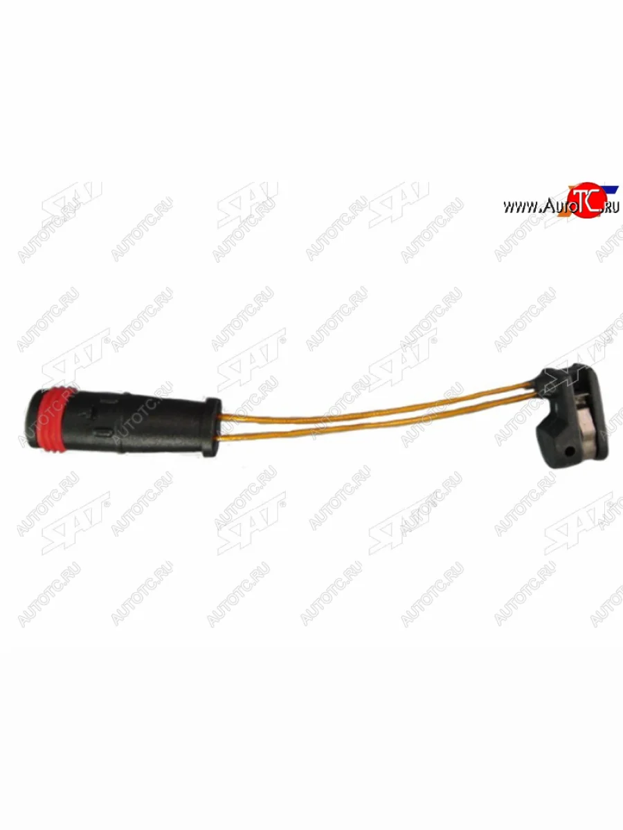 Датчик износа передних тормозных колодок SAT  Mercedes-Benz G class W463 5 дв. 3-ий рестайлинг (2002-2006)  с доставкой в г. Керчь