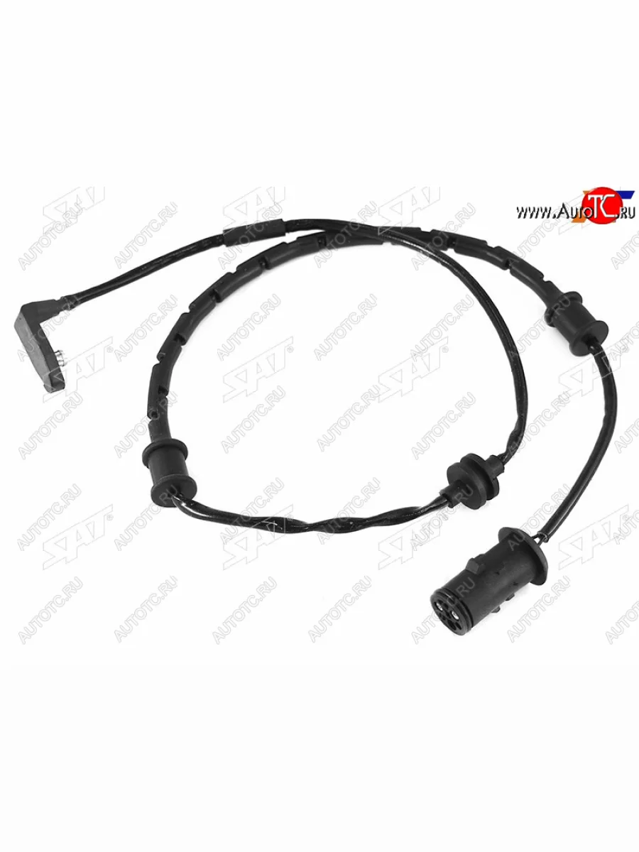 Датчик износа передних тормозных колодок SAT  Opel Vectra C универсал дорестайлинг (2002-2005)  с доставкой в г. Пермь