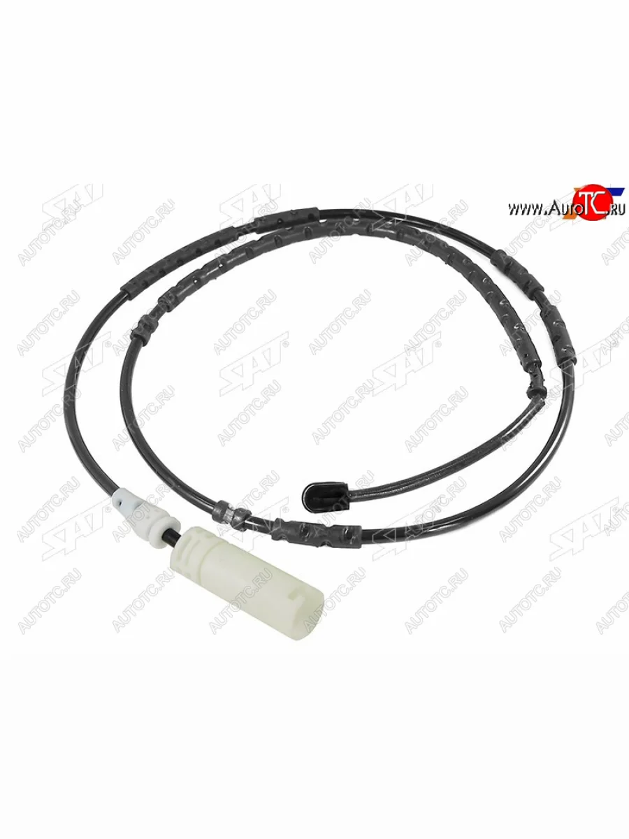 Датчик износа задних тормозных колодок SAT BMW X1 E84 (2009-2015)  в Перми Пермском крае