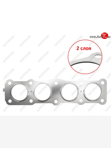 Прокладка выпускного коллектора G4KJ 2,4 DYG KIA Optima 4 JF дорестайлинг седан (2016-2018)