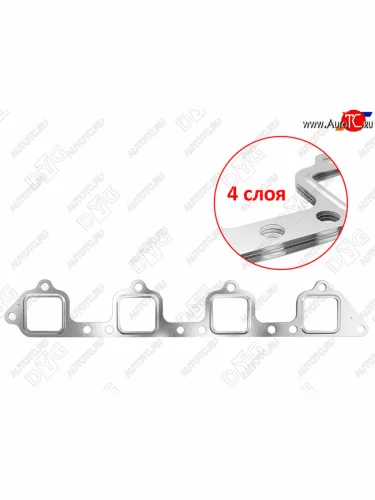 Прокладка выпускного коллектора J3 2,9 DYG KIA Bongo 4 PU дорестайлинг (2004-2012)