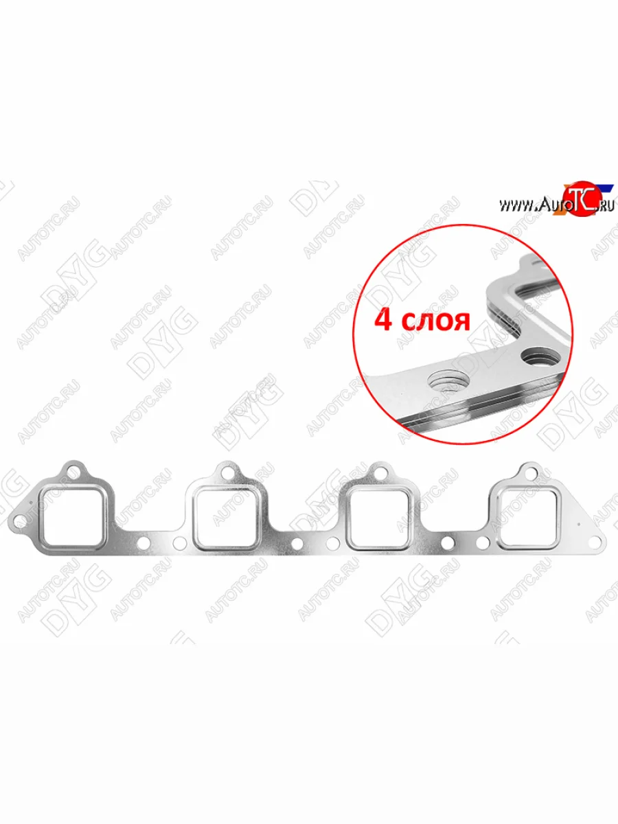 Прокладка выпускного коллектора J3 2,9 DYG KIA Bongo 4 PU дорестайлинг (2004-2012)  с доставкой в г. Керчь