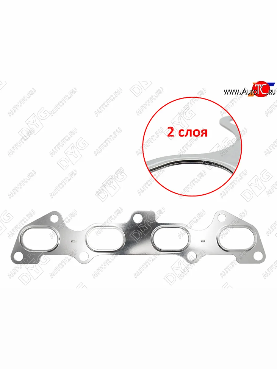 Прокладка выпускного коллектора A5D 1,5 DYG KIA Rio 1 DC дорестайлинг седан (2000-2002)  в Керчи Республика Крым