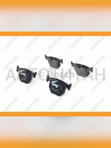 Колодки тормозные задние барабанные (4шт.) BOSCH BMW X5 E53 рестайлинг (2003-2006)