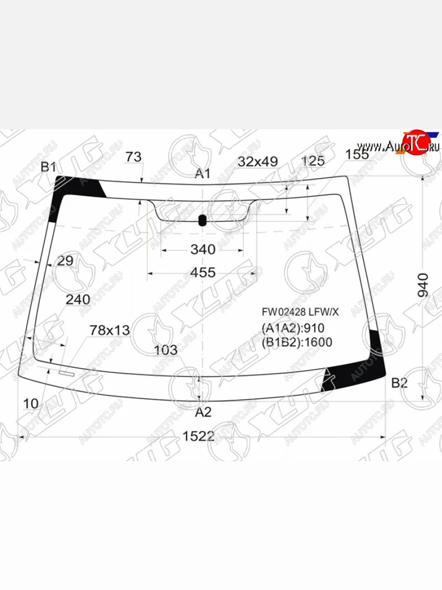Стекло лобовое XYG Mitsubishi Galant 9 седан (2004-2009)  в Керчи Республика Крым