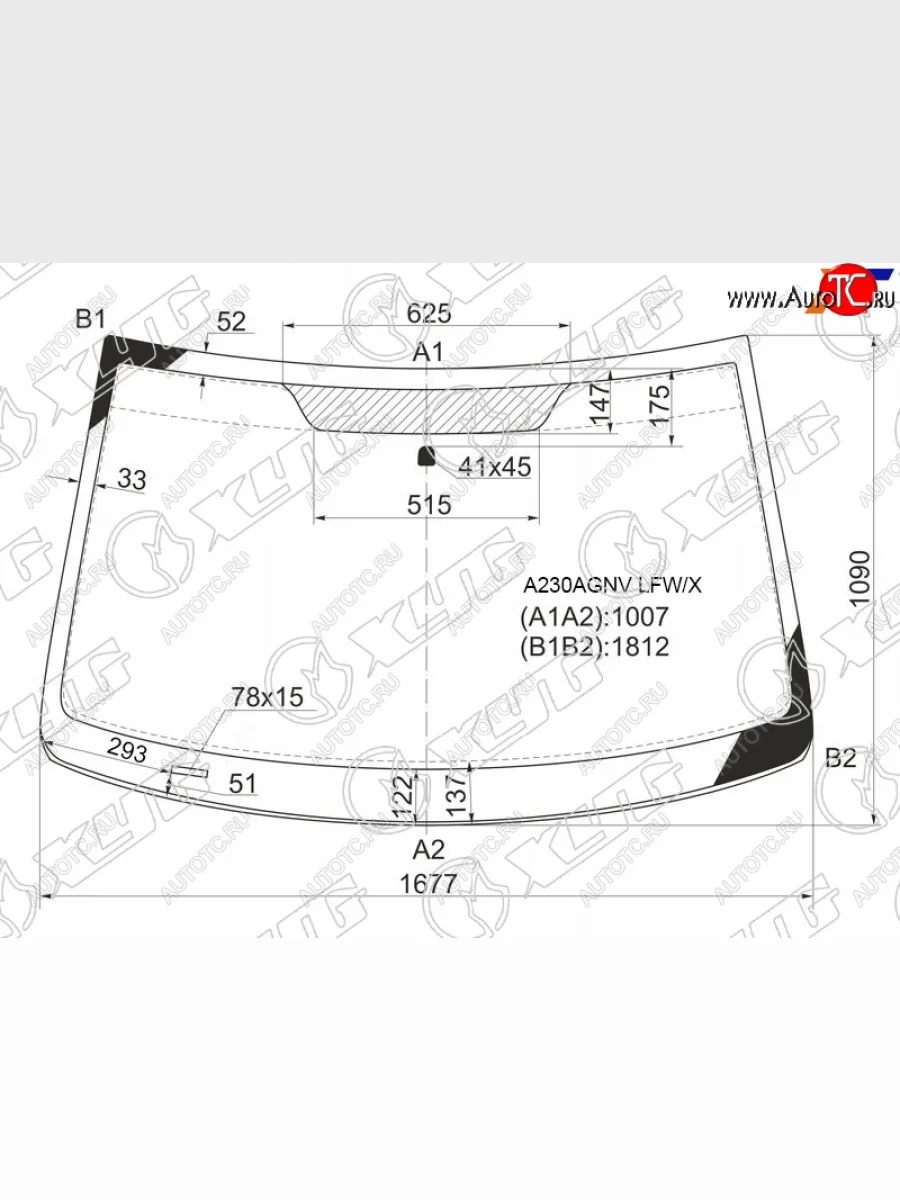 Стекло лобовое (VIN 300мм от края стекла) XYG Dodge Caravan минивэн (2007-2010)  в Керчи Республика Крым