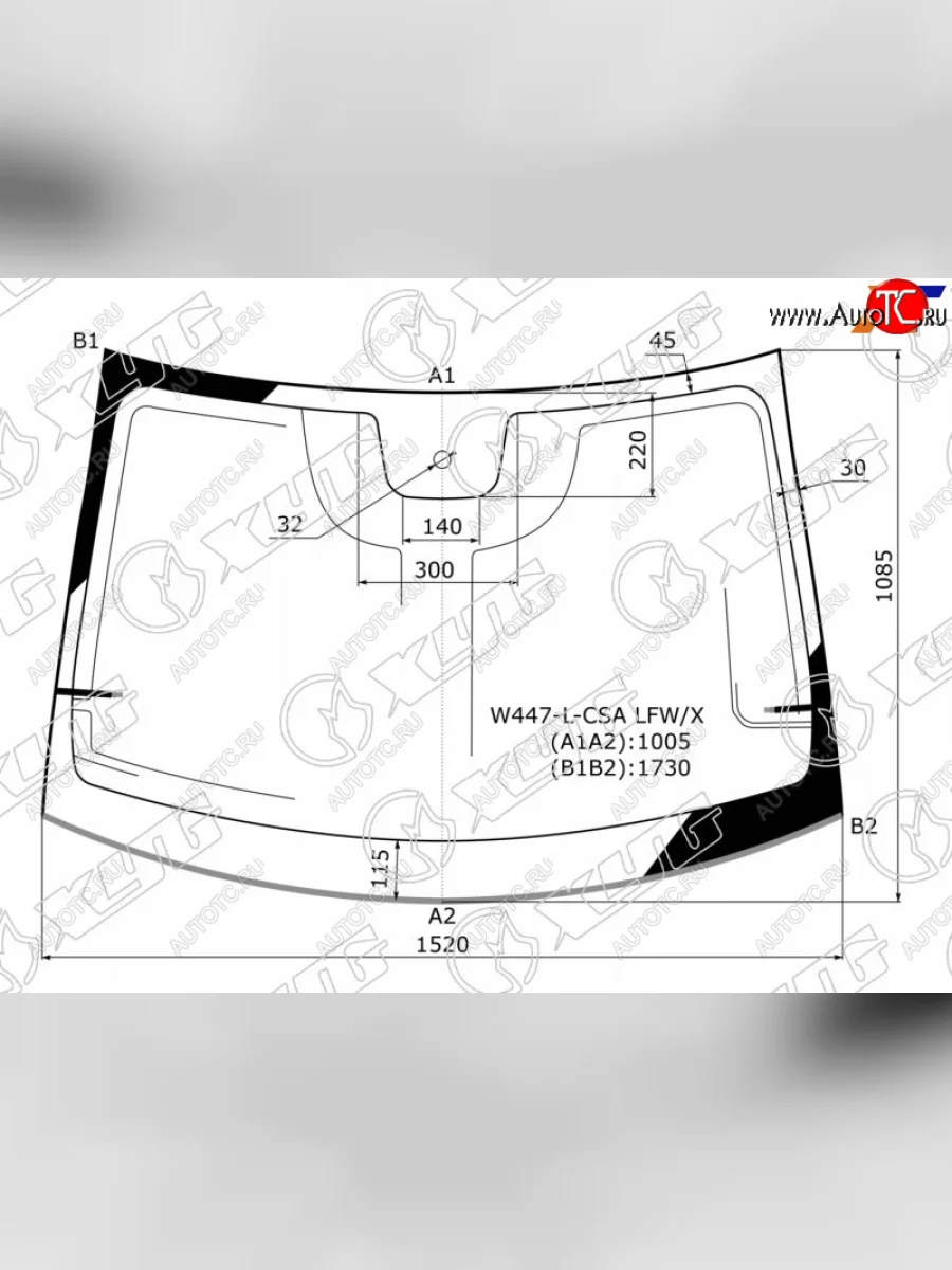 Стекло лобовое (Антенна Датчик дождя Молдинг) XYG Mercedes-Benz Vito W447 дорестайлинг (2015-2020)  в Воронеже Воронежской области