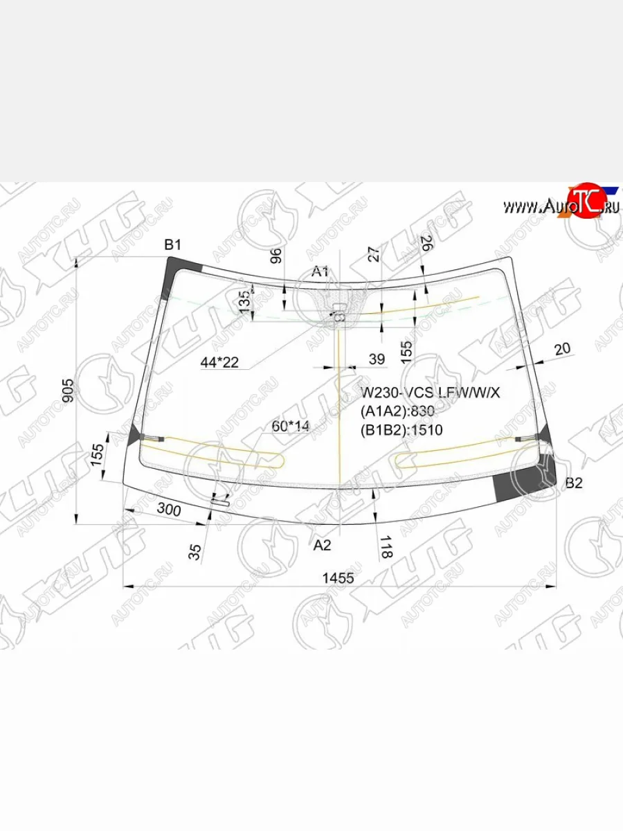 Стекло лобовое (Антенна Датчик дождя) XYG Mercedes-Benz SL class R230 (2009-2013)  в Керчи Республика Крым