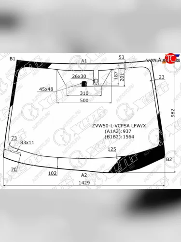 Стекло лобовое (Антенна Датчик дождя) XYG Toyota Prius XW50 дорестайлинг (2015-2018)