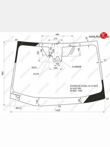 Стекло лобовое (Антенна Камера Датчик дождя Молдинг) XYG Toyota Prius XW50 дорестайлинг (2015-2018)