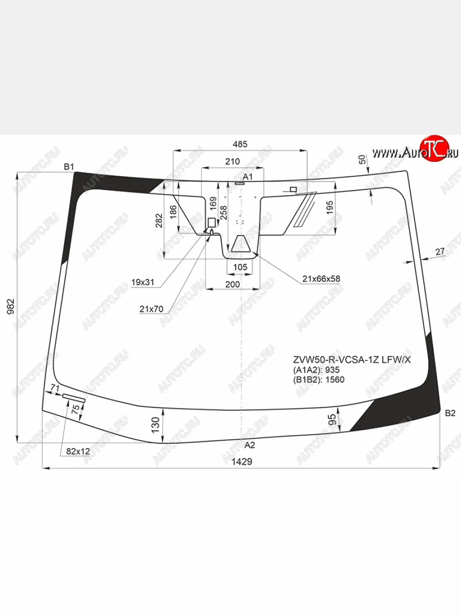Стекло лобовое (Антенна Камера Датчик дождя Молдинг) XYG Toyota Prius XW50 дорестайлинг (2015-2018)  в Самаре Самарской области