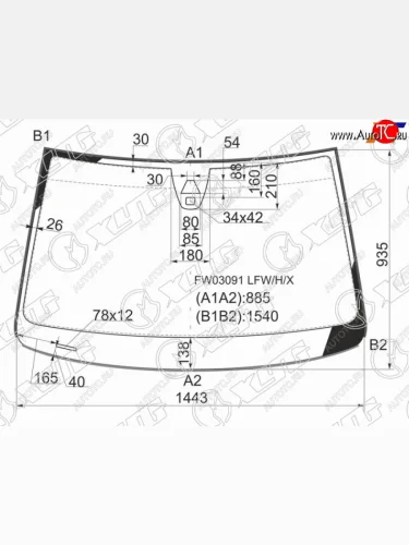 Стекло лобовое (Антенна Камера Датчик дождя Молдинг) XYG Volkswagen Passat CC дорестайлинг (2008-2012)
