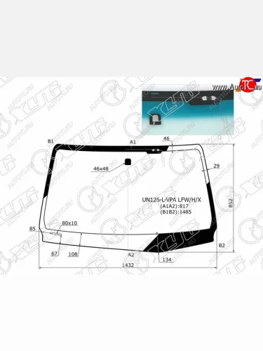 Стекло лобовое (Антенна Место под антенну) XYG Toyota Hilux AN120 дорестайлинг (2016-2020)