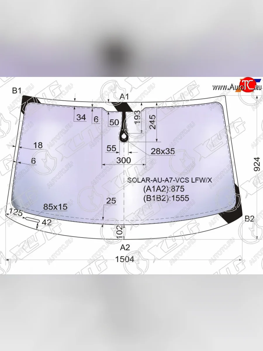 Стекло лобовое (Атермальное Датчик дождя Молдинг) XYG Audi A7 4G лифтбэк дорестайлинг (2010-2014)  в Перми Пермском крае
