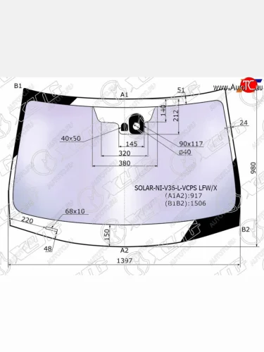 Стекло лобовое (Атермальное Датчик дождя) XYG INFINITI G35 V36 седан (2006-2015)