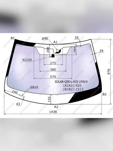 Стекло лобовое (Атермальное Датчик дождя) XYG INFINITI Q50 V37 дорестайлинг (2013-2017)
