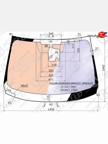 Стекло лобовое (Атермальное Обогрев полный Камера Датчик дождя) XYG Nissan Qashqai 2 J11 дорестайлинг (2013-2019)